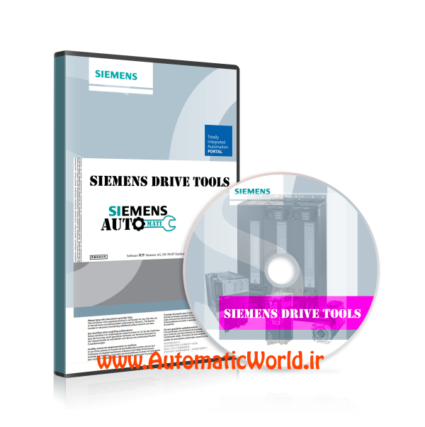 پکیج کامل نرم‌افزارهای کار با درایوهای زیمنس