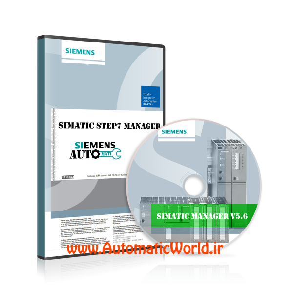 (2021) SIMATIC STEP7 V5 7