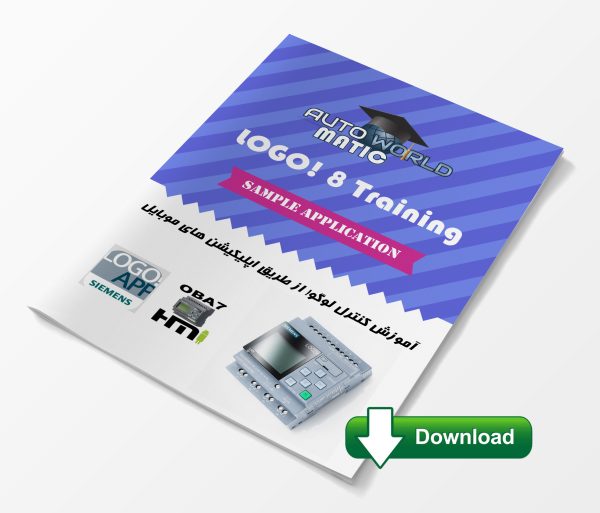 آموزش کنترل لوگو! 8 از طریق اپلیکیشن های موبایل