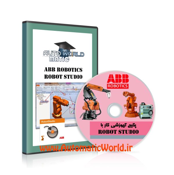 RobotStudio V6 08