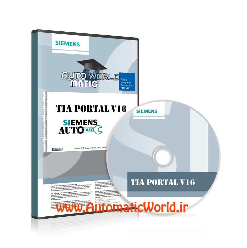 TIA PORTAL V16