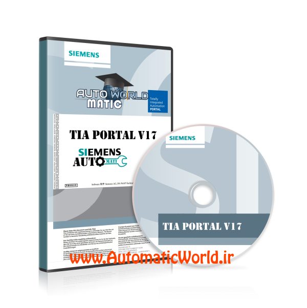 TIA PORTAL V17