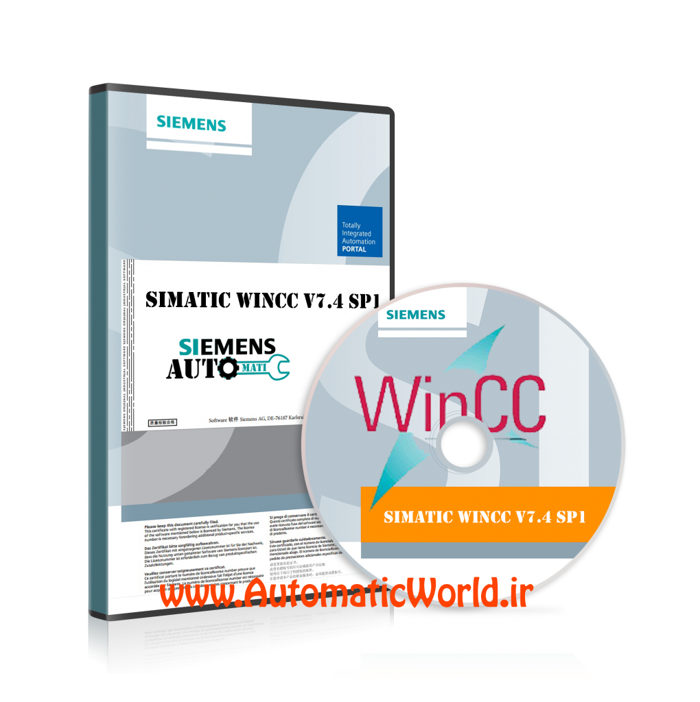پکیج کامل نرمافزارهای کار با درایوهای زیمنس - دنیای اتوماتیک